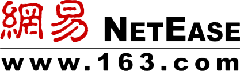 NetEase
